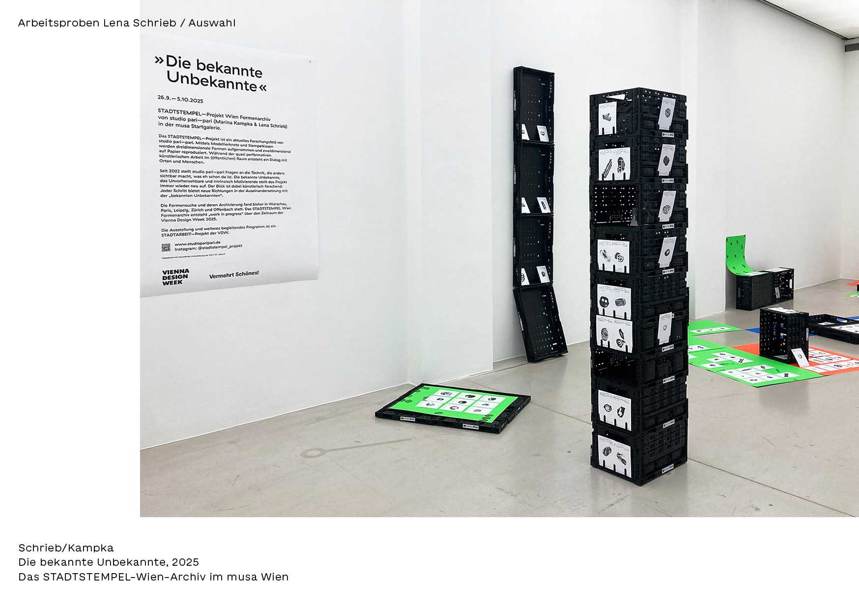 Portfolio Lena Schrieb, 2026